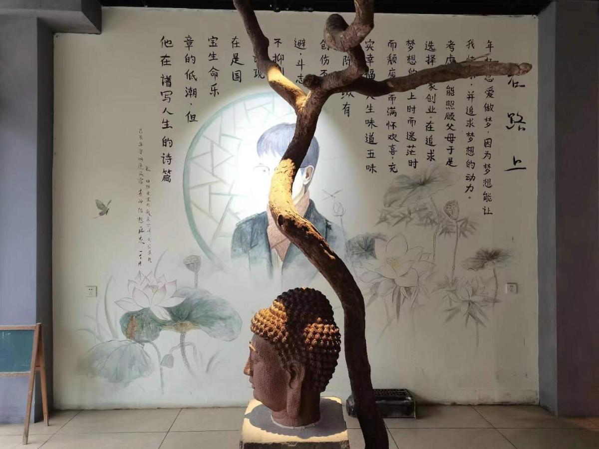 Tulou Panda Homestay Yongding Esterno foto